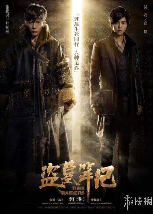 办理疫苗接种证明