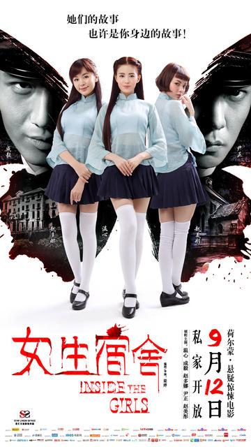 WesternKentuckyUniversity硕士毕业证